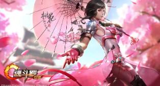 燕云十六声武学天赋如何突破 燕云十六声武学天赋突破方式 燕云十六声武学特效能退回吗